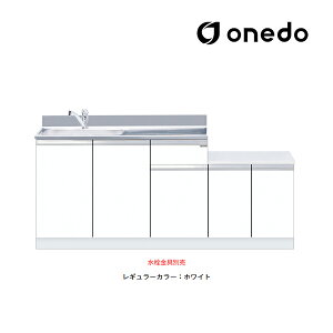 onedo/h(}CZbg) yKTD5-80-180DKzM[J[ ̌^ KTD5-80 gbvodl Ԍ180cmkGBl