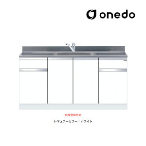 onedo/h(}CZbg) yKTD5-80-170DSzM[J[ g^ ꑅ KTD5-80 gbvodl Ԍ170cmkGBl