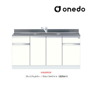 onedo/h(}CZbg) yKTD5-80-170DSzv~AJ[ g^ ꑅ KTD5-80 gbvodl Ԍ170cm 󒍐YkGBl