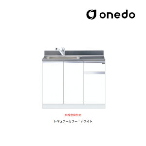 onedo/h(}CZbg) yKTD5-80-105DSzM[J[ g^ ꑅ KTD5-80 gbvodl Ԍ105cmkGBl