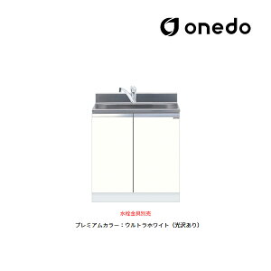 onedo/h(}CZbg) yKTD5-80-75DSzv~AJ[ g^ S KTD5-80 gbvodl Ԍ75cm 󒍐YkGBl