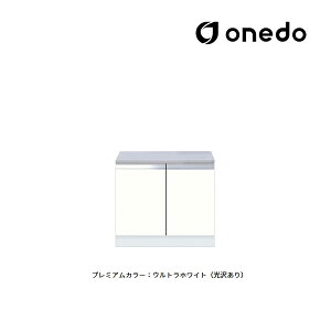 onedo/h(}CZbg) yKTD5-80-70Gzv~AJ[ R KTD5-80 Ԍ70cm 󒍐YkGBl