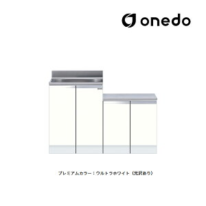onedo/h(}CZbg) yKTD4-80-120Kzv~AJ[ ^ ̌^ KTD4 Ǐodl Ԍ120cm 󒍐YkGBl
