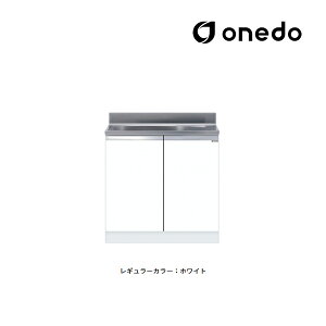 onedo/h(}CZbg) yKTD4-80-80SzM[J[ ^ g^ ꑅ KTD4 Ԍ80cmkGBl