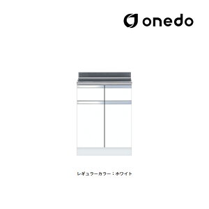 onedo/h(}CZbg) yKTD4-80-60TzM[J[ ^  KTD4 o1i Ԍ60cmkGBl