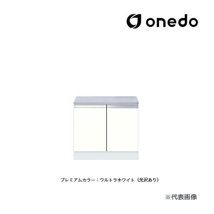 onedo/h(}CZbg) yKTD4-80-70Gzv~AJ[ ^ R KTD4 Ԍ70cm 󒍐YkGBl