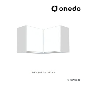 ��onedo/�����h(���}�C�Z�b�g) �yKTD3-60-90FHC�z���M�����[�J���[ ���݂�˒I KTD3�L�b�`���V���[�Y �s�R�d�l ����60cm �Ԍ�90cm �󒍐��Y�kGB�l