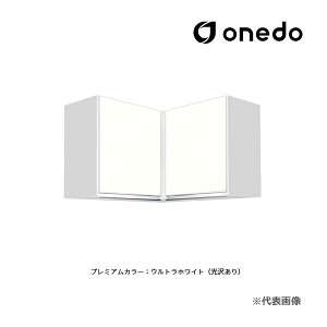 ��onedo/�����h(���}�C�Z�b�g) �yKTD3-60-90FHC�z�v���~�A���J���[ ���݂�˒I KTD3�L�b�`���V���[�Y �s�R�d�l ����60cm �Ԍ�90cm �󒍐��Y�kGB�l