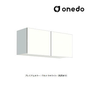 onedo/h(}CZbg) ySTO-90LNzv~AJ[ ړI݂˒I STO[V[Y s31.1cm^Cv Ԍ90cm 󒍐YkGBl