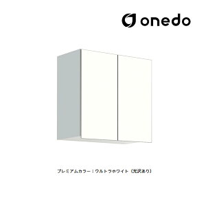 onedo/h(}CZbg) ySTO-60KNzv~AJ[ ړI݂˒I STO[V[Y s31.1cm^Cv Ԍ60cm 󒍐YkGBl