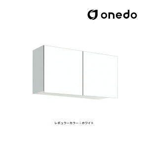 onedo/h(}CZbg) ySTO-90CNzM[J[ ړI݂˒I STO[V[Y s20.1cm^Cv Ԍ90cmkGBl