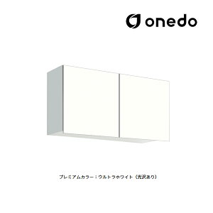 onedo/h(}CZbg) ySTO-90CNzv~AJ[ ړI݂˒I STO[V[Y s20.1cm^Cv Ԍ90cm 󒍐YkGBl
