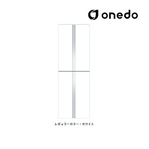 ●onedo/ワンド(旧マイセット) 【SHO-60TT】レギュラーカラー 薄型玄関収納 SHO玄関収納シリーズ 薄型トールユニット(H=180cmタイプ) 間口60cm〔GB〕