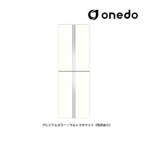 onedo/h(}CZbg) ySHO-60TTzv~AJ[ ^֎[ SHO֎[V[Y ^g[jbg(H=180cm^Cv) Ԍ60cm 󒍐YkGBl