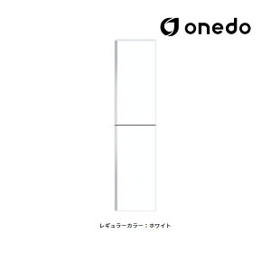 ●onedo/ワンド(旧マイセット) 【SHO-45TT】レギュラーカラー 薄型玄関収納 SHO玄関収納シリーズ 薄型トールユニット(H=180cmタイプ) 間口45cm〔GB〕