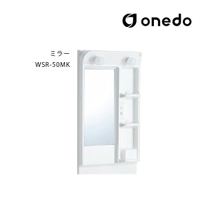 onedo/h(}CZbg) yWSR-50MKz~[ WSRʉϑV[Y Ԍ50cmkGBl