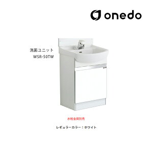 onedo/h(}CZbg) yWSR-50TWzM[J[ ʃjbg WSRʉϑV[Y ^Cv {[e6.5L(I[o[t[܂) Ԍ50cmkGBl