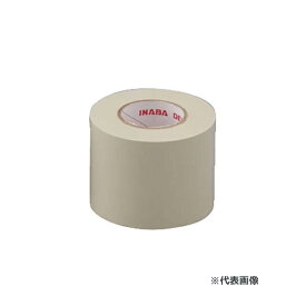 Λ因幡電工(イナバ) 【HS-50-I】アイボリー ネオピタテープ 50mm×18m〔▽〕