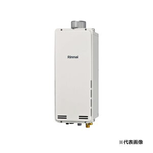 �������i�C �K�X�ӂ닋����yRUF-SA2005SAU(A)�z�X�����^�C�v �I�[�g PS��������r�C�^ �ݒu�t���[�^�C�v �����E�����ڑ�20A 20�� �����R���ʔ��kIJ.F�l