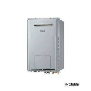 ●リンナイ ガス給湯暖房用熱源機【RUFH-ME2408AW2-6】マイクロバブルバスユニット内蔵 フルオート 屋外壁掛型 床暖房6系統熱動弁内蔵 24号 リモコン別売〔HH〕