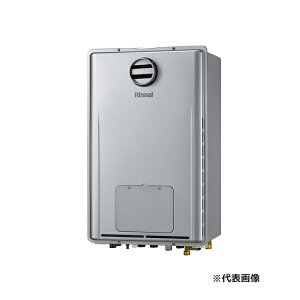●リンナイ ガス給湯暖房用熱源機【RUFH-E2407AH(A)】フルオート 屋外壁掛型/PS標準設置型 ecoジョーズ 1温度 24号 リモコン別売〔IF.F〕