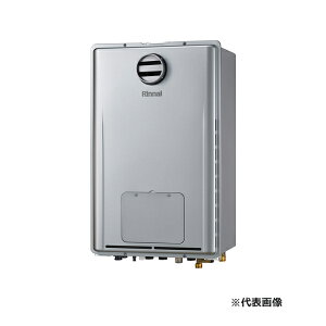 ●リンナイ ガス給湯暖房用熱源機【RUFH-UEP2408AH2-6(A)】ウルトラファインバブル給湯器 フルオート 屋外壁掛型/PS標準設置型 24号 リモコン別売〔IB〕