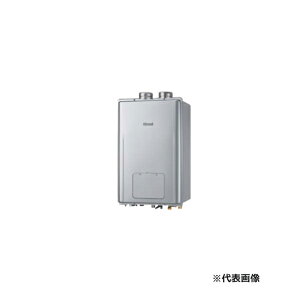 ●リンナイ ガス給湯暖房用熱源機【RUFH-UMEP2408AF2-6】マイクロバブルバスユニット内蔵 ウルトラファインバブル給湯器 フルオート 24号 リモコン別売〔HH〕