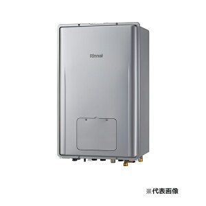 ●リンナイ ガス給湯暖房用熱源機【RUFH-EP2408AB2-6(A)】フルオート PS扉内後方排気型 ecoジョーズ 床暖房6系統熱動弁内蔵 24号 リモコン別売〔IC〕