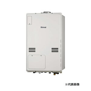 ●リンナイ ガス給湯暖房用熱源機【RUFH-A2400AU2-6(A)】フルオート PS扉内上方排気型 床暖房6系統熱動弁内臓 24号 リモコン別売〔IF.F〕