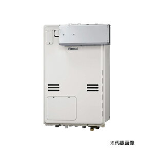 ●リンナイ ガス給湯暖房用熱源機【RUFH-A2400SAA2-3(A)】オート アルコーブ設置型 床暖房3系統熱動弁内蔵 24号 リモコン別売〔IF.F〕