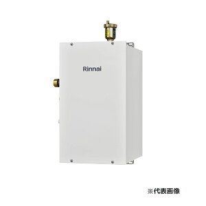 リンナイ 【RPU-15Q-STW(A)】業務用ガス給湯器用 即湯ポンプユニット〔FI〕