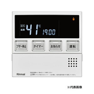 iC ށyMC-245z(23-4519) CR ƖpKXIvVkHFl