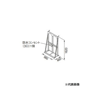 リンナイ 部材【UOP-5001STD-2SQPT】(23-2357) 連結スタンド 2SPT 業務用ガス給湯器オプション〔GH〕