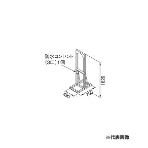 リンナイ 部材【UOP-5001STD-2WQ】(23-2390) 連結スタンド 2W 業務用ガス給湯器オプション〔GH〕