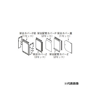 iC ށyUOP-5001KCS-4Sz(23-2489) ˑJo[Zbg4S ƖpKXIvVkGHl