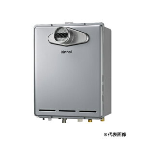 �������i�C �K�X�ӂ닋����yRUF-K246SAT(A)�zPS�����ݒu�^ eco�W���[�Y 24�� �����R���ʔ��k���l