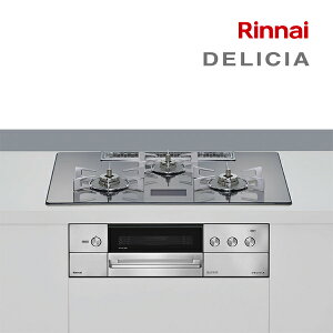 π●リンナイ ガスビルトインコンロ【RHS72W38M13VCSTW】デリシア AC100V プラチナミラーD 75cm ザ・ココット付属〔GH〕