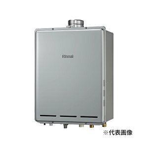 ●リンナイ ガスふろ給湯器【RUF-UEP240EAU】ウルトラファインバブル給湯器 フルオート PS扉内上方排気型 24号 リモコン別売〔HI〕
