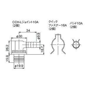 iC KX ށyROP-W10AJ(A)z(24-9468) 10AǐڑZbg hؑ֎(kaecco)pIvVkGHl