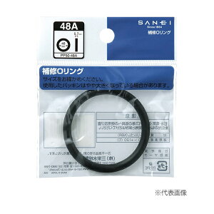 �O�h����/SANEI�yPP50-50A�zO�q�I�[�r�����O (49.6×5.7)�kFA�l