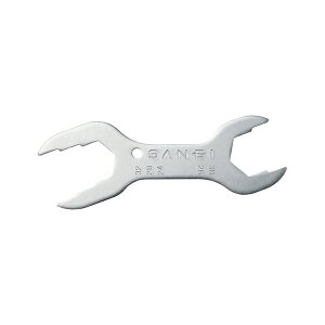 Oh/SANEIyPR3350zXpikFAl