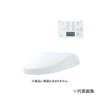 楽天市場】tcf9693の通販