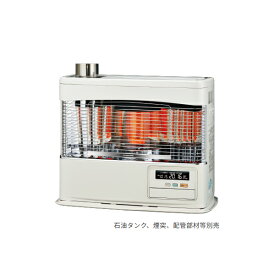 ●コロナ 暖房機器【SV-7025PR(W)】ホワイト 煙突式石油暖房機(輻射型) PRシリーズ ポット式 主に18畳用 別置タンク式(石油タンク・煙突別売)