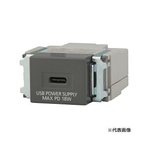 _ۓd zyNKC-UC18-SGz\bhO[ NKV[Y USBdpRZg 1|[g Type-C(V{Hi) NK SERIEK 󒍐Y