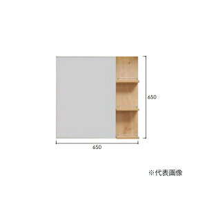 INAX/LIXILyMFL-651Dzh[vXӃACe ~[(I[vIt) Ԍ650mm 󒍖2TkEDl