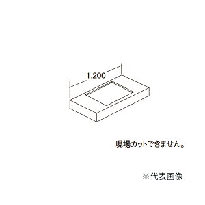 INAX/LIXIL yCSC-600ST(1200)CA7zJX^ ojeB JE^[ 750mm{Ep I[vEБI[vp {E 󒍖3TkGAl