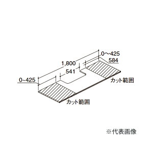 ��INAX/LIXIL �yCST-580NS(1800)CA7�z�J�X�^�� �o�j�e�B ���I 750mm�{�E���p �����Ǘp �{�E������ �󒍖�3�T�kGA�l