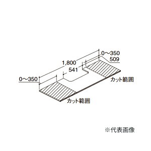 ��INAX/LIXIL �yCST-580NS(1800)CA9�z�J�X�^�� �o�j�e�B ���I 900mm�{�E���p �����Ǘp �{�E������ �󒍖�3�T�kGA�l