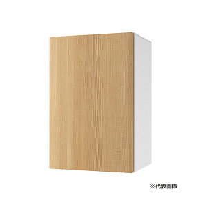 ▲●u.ナスタ/Nasta 【KS-TL06L-P315-ASH】アッシュ×ホワイト 宅配ボックス(Nasta Box +POST) サイズM ポスト一体型 前入前出 防水タイプ 左勝手 受注約1週