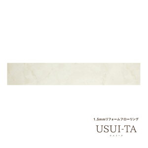�_�p�i�\�j�b�N �Z�b�g�i�ԁyXKERSSVY�z(KERS1VY+KEBTT24) �z���C�g�I�j�b�N�X�� 1.5mm���t�H�[���t���[�����O USUI-TA(�E�X�C�[�^) �ϔM ���ʃe�[�v�\�薳��